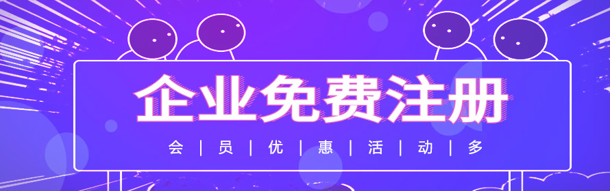 联英人才网_www.hrm.cn