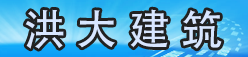 联英人才网_www.hrm.cn